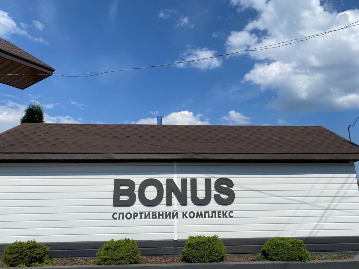Bonus Aparthotel Vinnytsia Ngoại thất bức ảnh